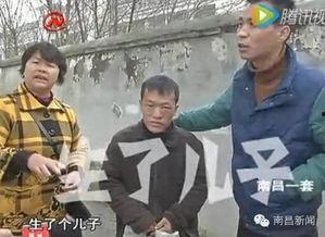 南昌奇葩爆料案件最新,离奇事件背后的真相揭秘