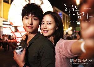 桉氏夫妇爆料新闻最新